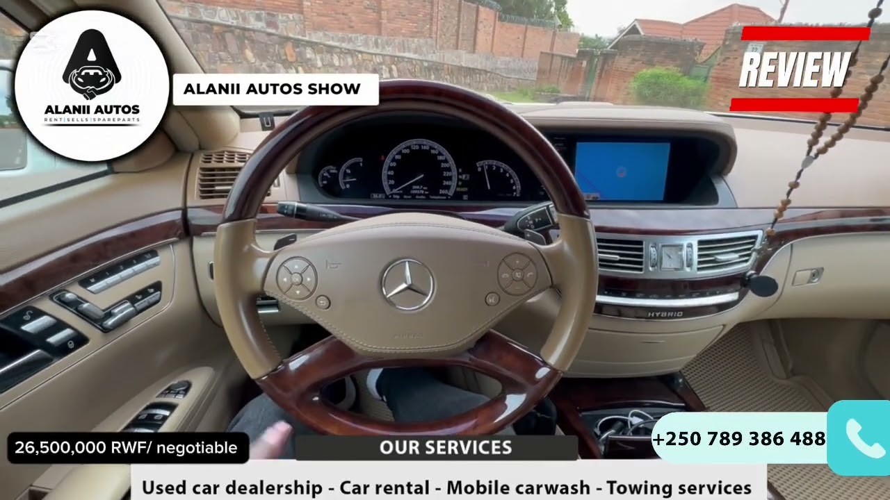 Mercedes-Benz S400 Hybrid (2010)
