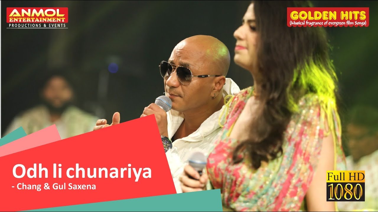 ODH LI CHUNARIYA ओढ़ ली चुनरिया  I CHANG I GUL SAXENA I KUMAR SANU I ALKA YAGNIK I SALMAN I KAJOL