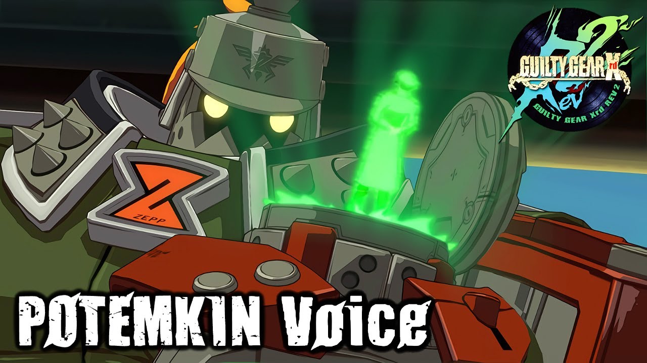 Guilty Gear Xrd ボイス集： ポチョムキン  戦闘セリフ集