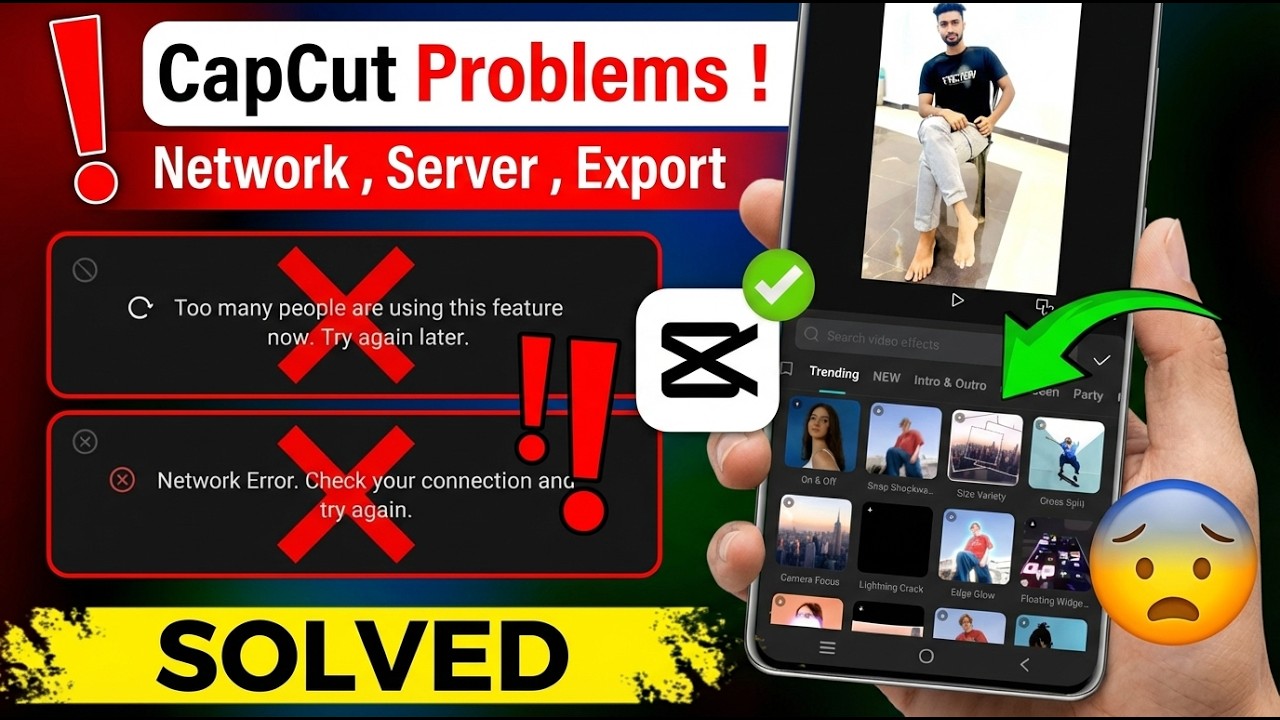 How To Fix Capcut Too Many People Are Using This Feature Problem | CapCut No Internet Problem Fix