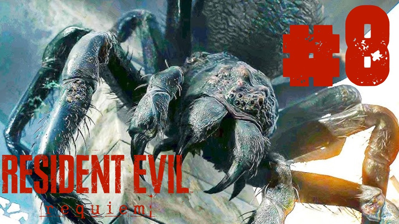 ვითამაშოთ Resident Evil Requiem - ნაწილი 8