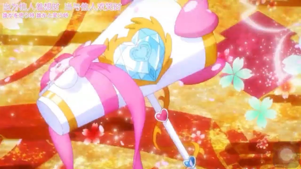 [1080p]Kaguya Grace Transformation and Attack