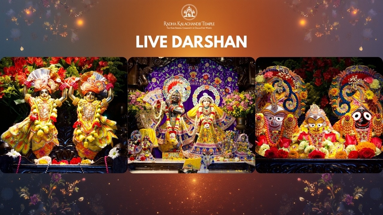 Live Darshan, Morning | March 15, 2026