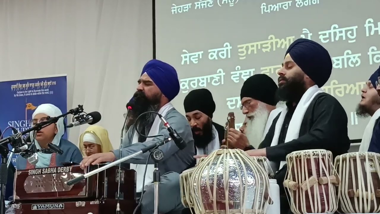 Bhai Amolak Singh California Akj international Smagam Singh Sabha Derby Asa Ki Var Saturday