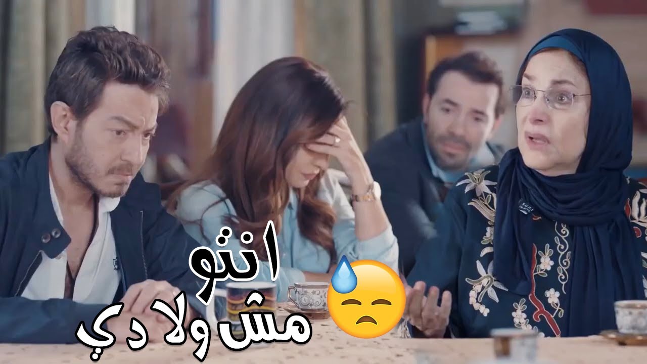 الحاجة صفية مش هتشهد زور 😢😭 أنتو عاوزني أدفع رشوة للي خلقني😢