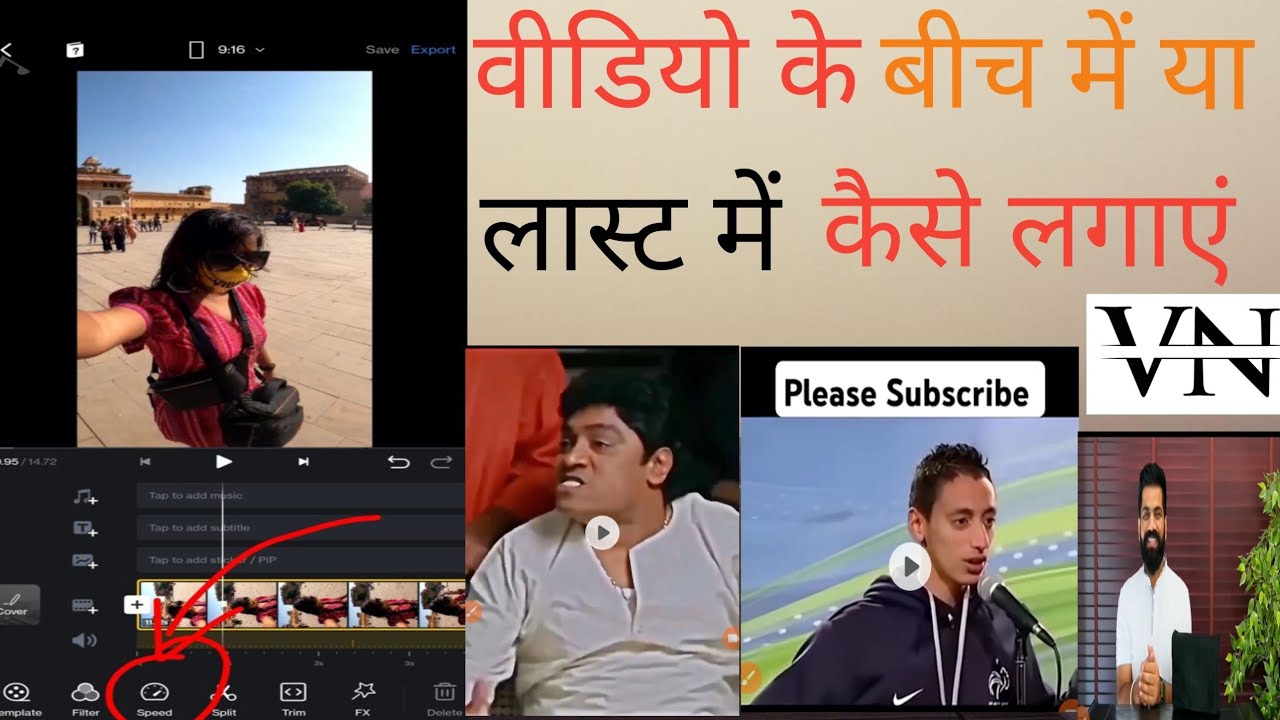 Funny Comedy Videos Download Kaise Kare 😂 | Easy Trick 2026#StatusVideo#HowToDownload #TechTips