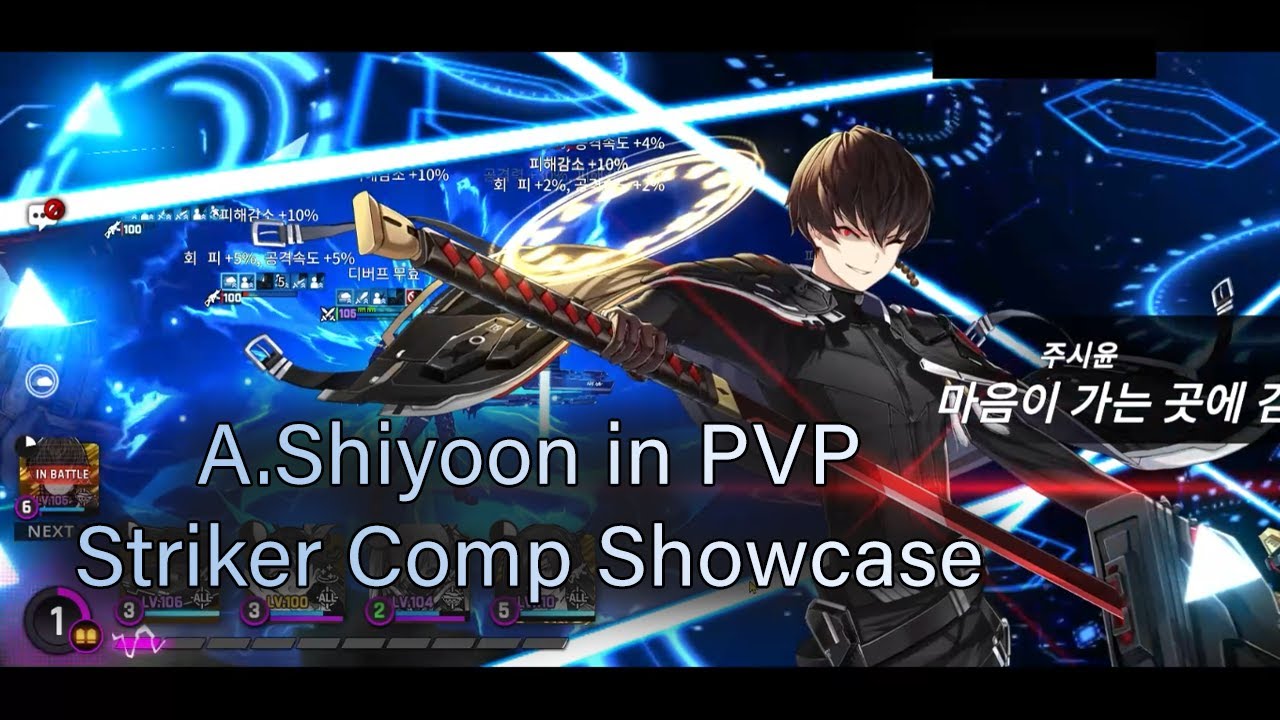[Counter Side] Arhat Shiyoon in PVP | Striker Comp Showcase