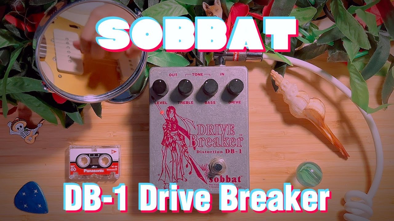 🏋️Heavy Distortion | Sobbat DB 1 | Drive Breaker