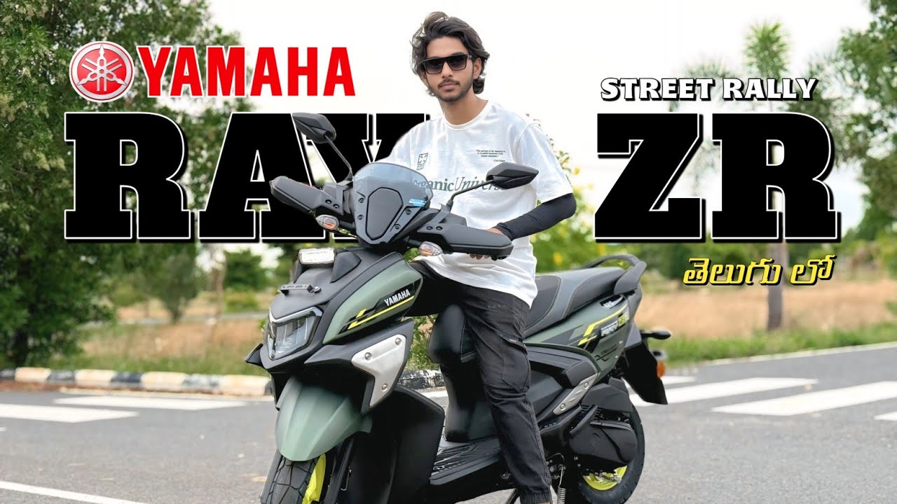 NEW YAMAHA RAY ZR STREET RALLY 2025 VERSION | DETAILED REVIEW IN TELUGU