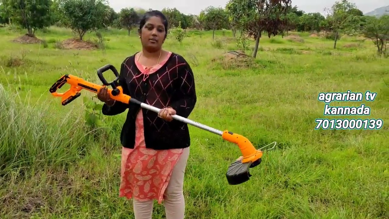 || Rs. 6330 || Cordless Grass Trimmer || Portable Battery Grass Cutter || 📲 7013000139 ||