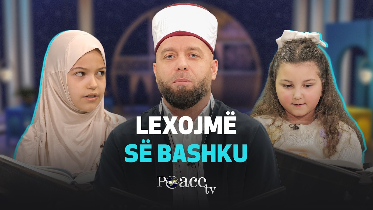 13. Lexojmë së bashku - Qemail Sopi