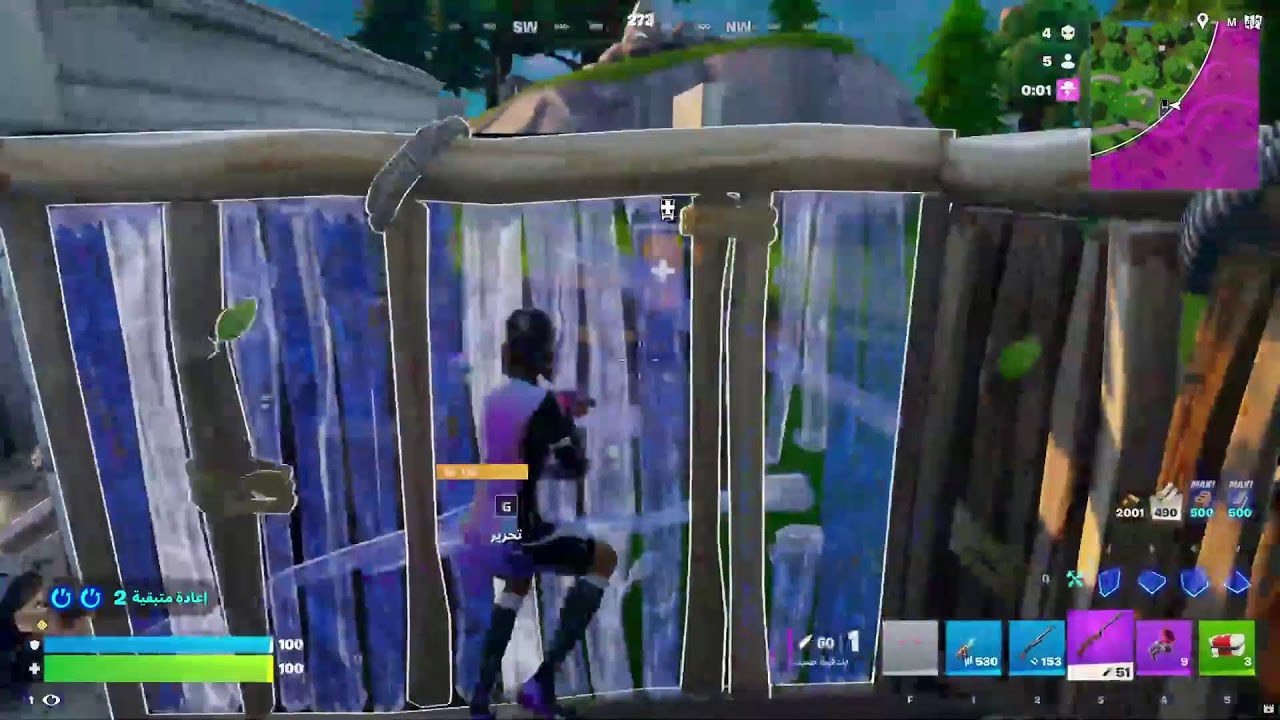 fortnite الفصل السابع