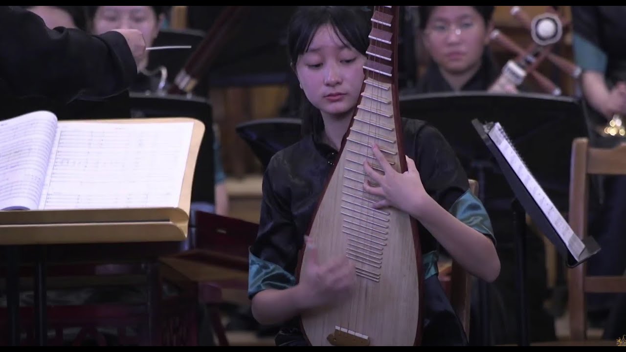 Festival on the Close: Good Hope Chinese Orchestra Concert