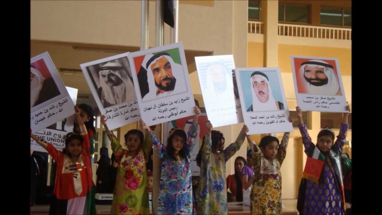 احتفالات مدرسة خولة بنت ثعلبة بعيد الاتحاد 41
