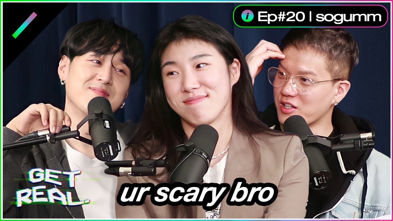 sogumm is scared of pH-1