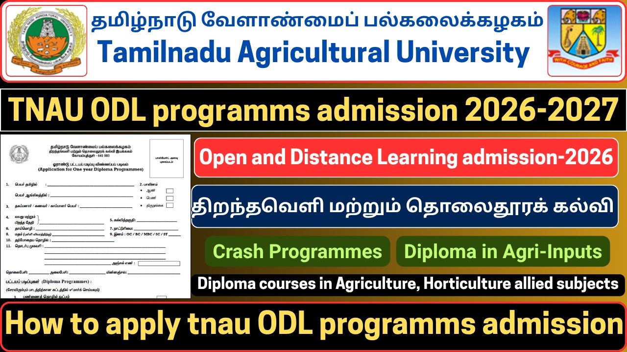 tnau ODL admission 2026-2027 | tamilnadu agriculture university open and distance learning admission