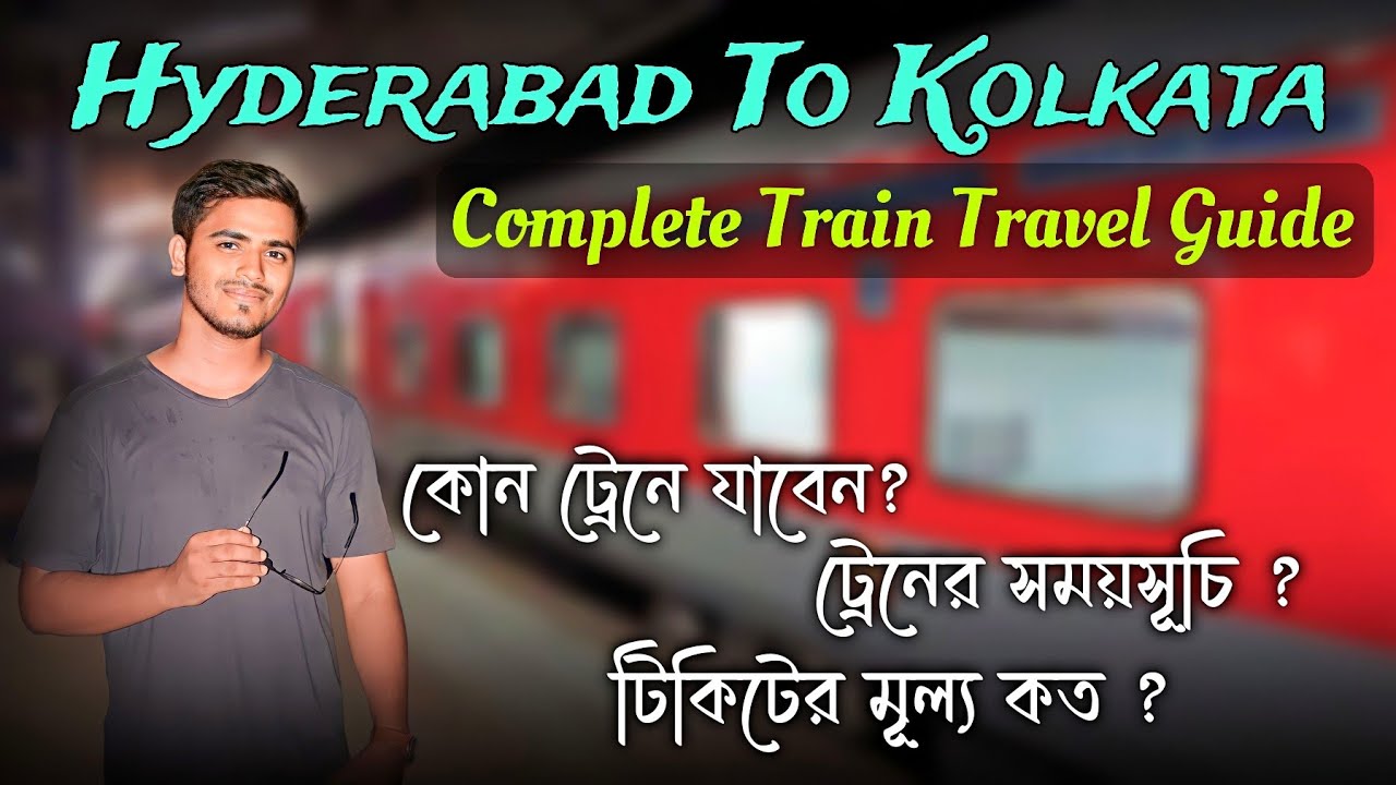 Hyderabad To Kolkata Train🚉সম্পূর্ন তথ্য ||Falaknuma Express | East Coast | Secunderabad To Howrah