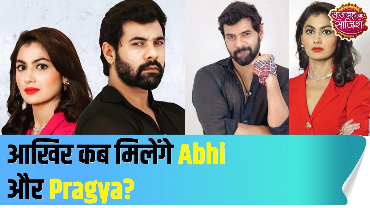 Kumkum Bhagya: When will Abhi & Pragya meet again?