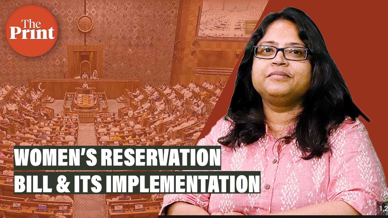 33% reservation, quota within quota – what is the Women's Reservation Bill all about?