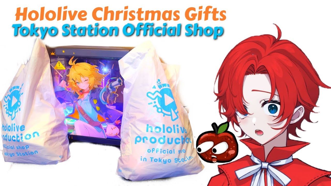 🎄 Hololive Christmas Gifts 🎁 | Tokyo Station Official Shop Haul (Plushies & Acrylics)