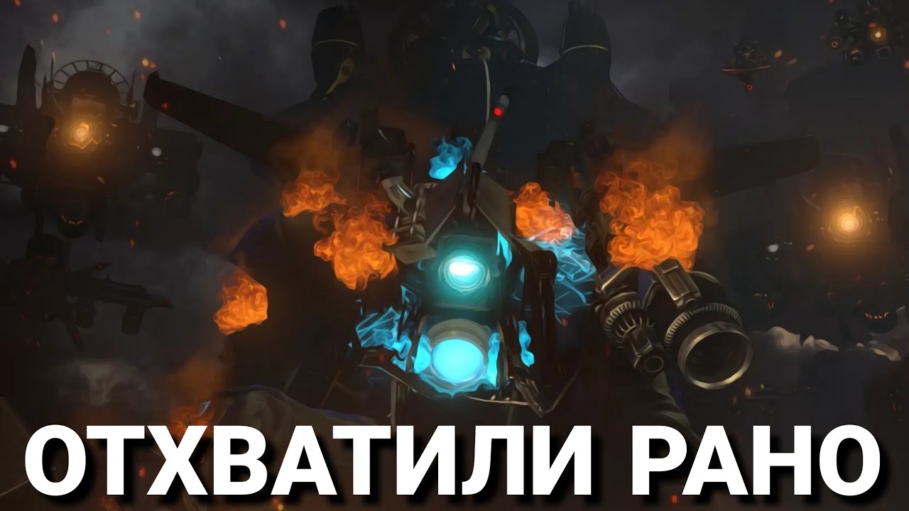 ЧТО, ЕСЛИ АЛЬЯНС ОБЪЕДИНИЛСЯ С СКИБИДИ ТУАЛЕТАМИ РАНЬШЕ