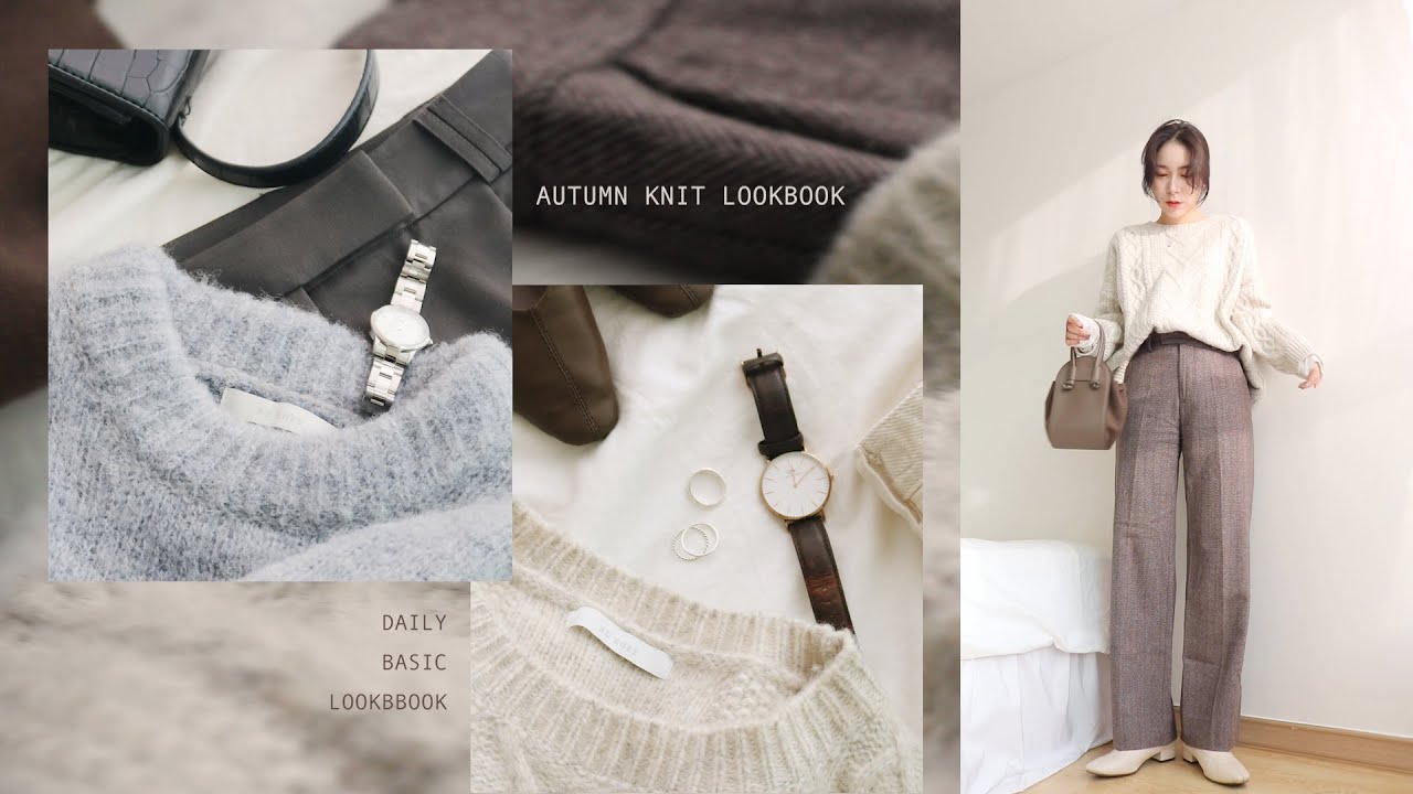 HAUL | Fall knit LookBook☁️ 가을 겨울 니트 추천 & 8가지 룩북 | 정우Jungwoo