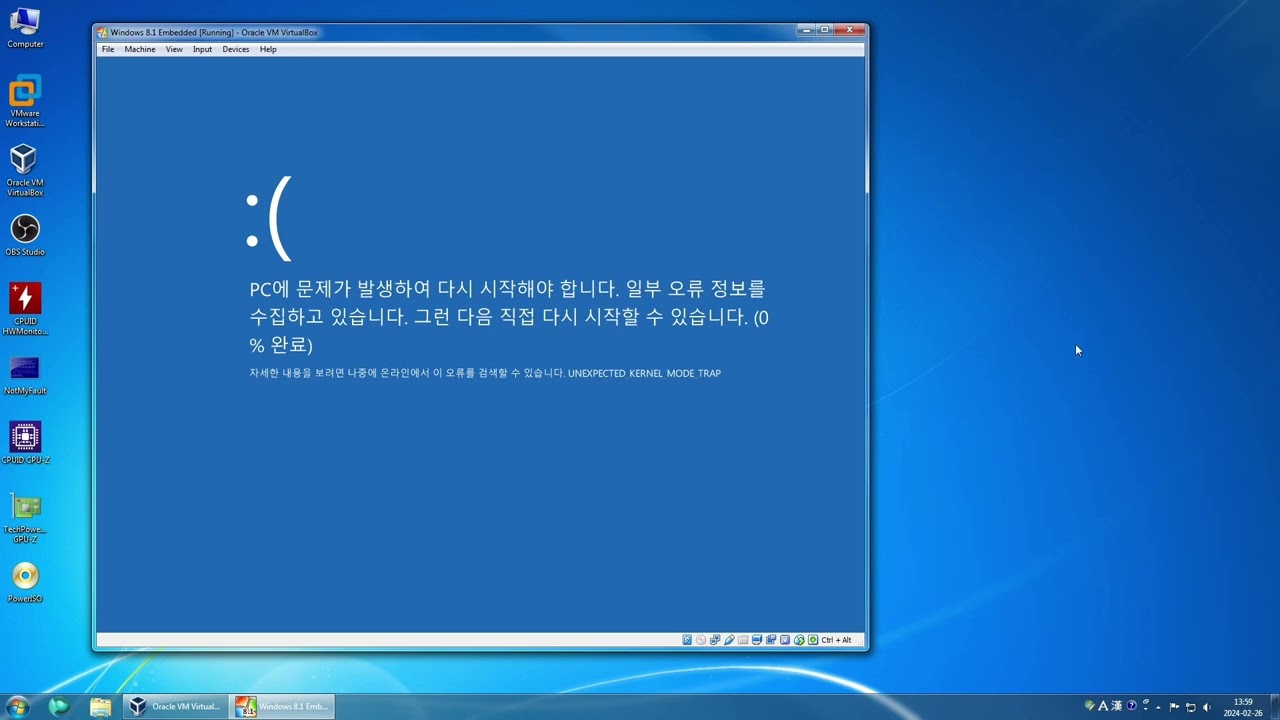 Windows 8.1 BSOD Compilation VM Part 2