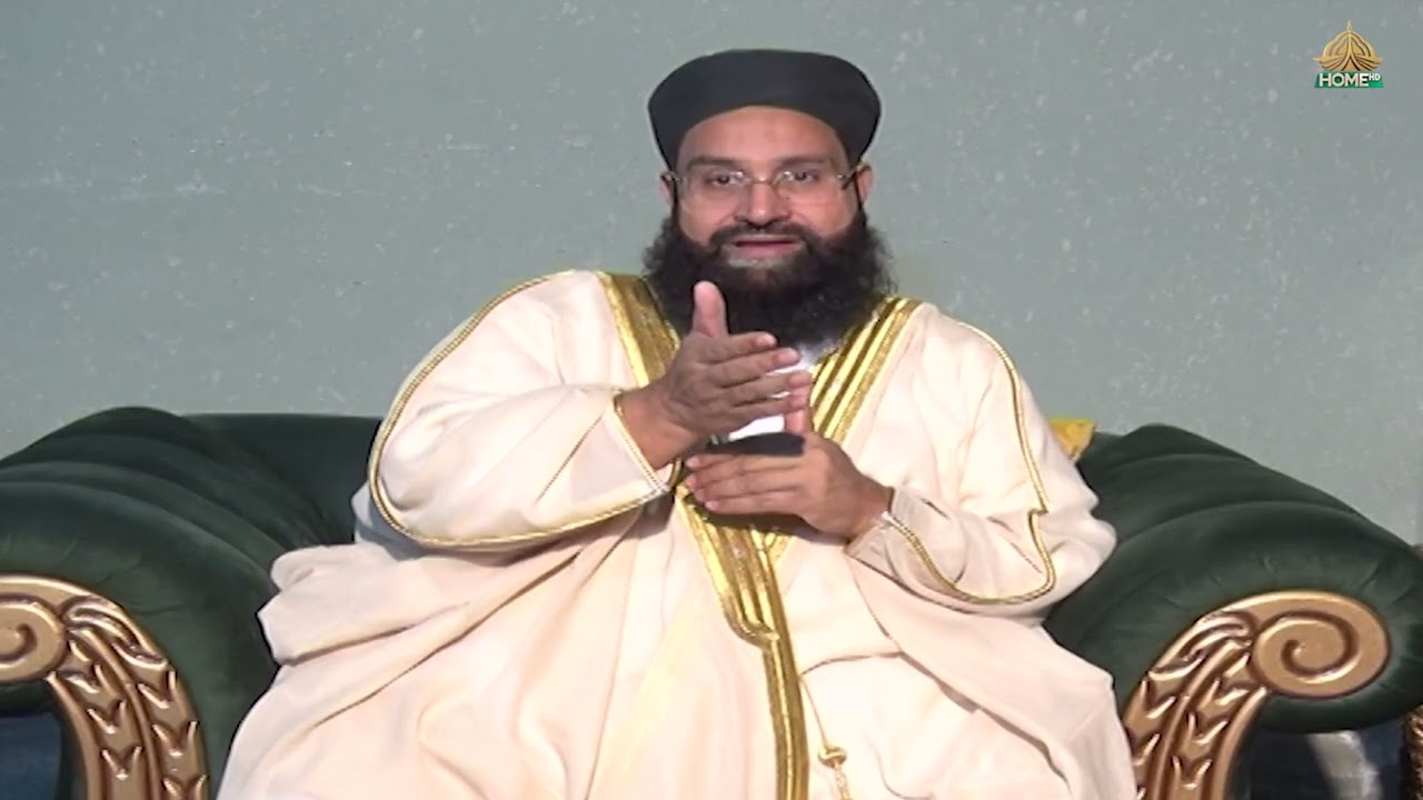 PAIGHAM E ISLAM EP#15