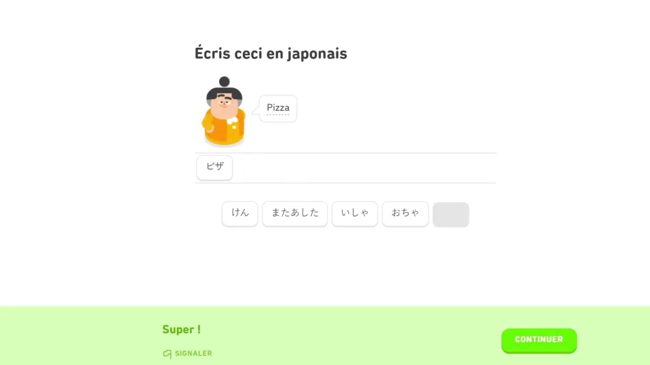 Japonais  leçon  22  Parler de nourriture