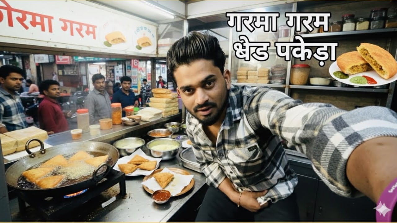 ਗਰਮਾ ਗਰਮ ਬ੍ਰੈੱਡ ਪਕੌੜੇ!