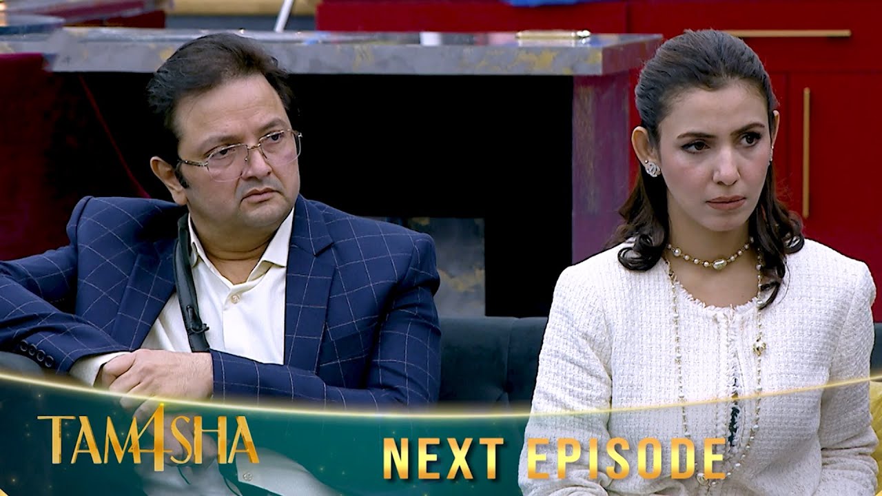 TAMASHA SEASON 4 - EPISODE 22 |Teaser |  REALITY SHOW