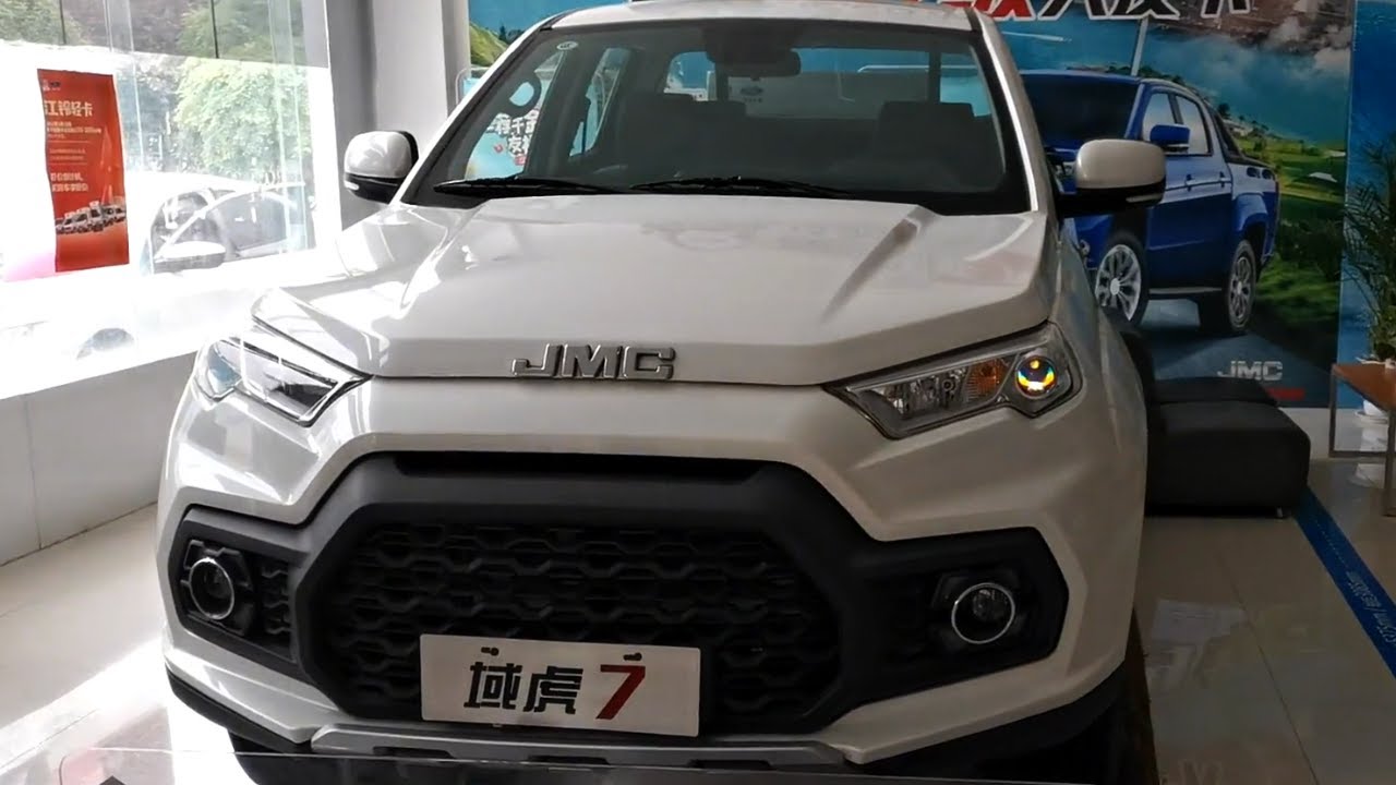 JMC Yuhu 7 in-depth Walkaround