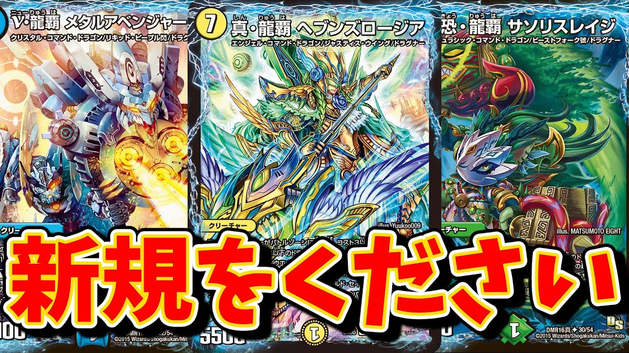 これでどうやって戦えばいいんだ