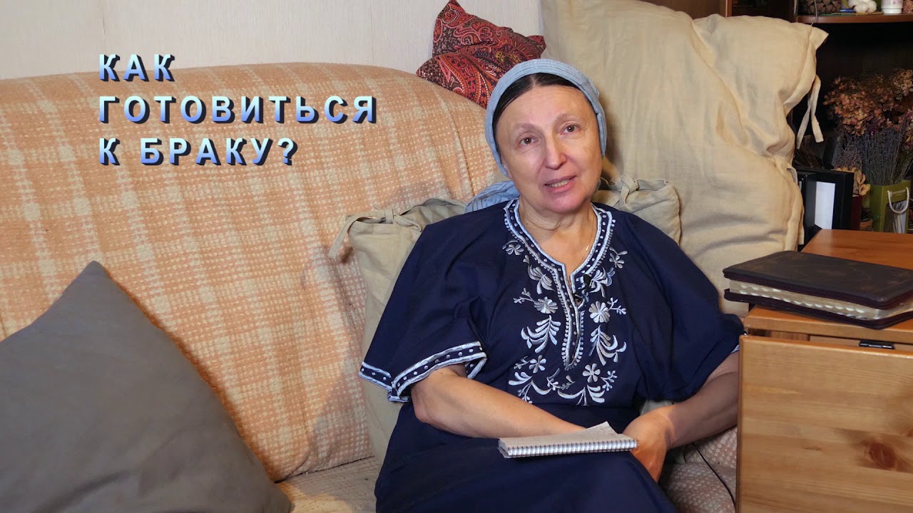КАК ПОНЯТЬ, ЧТО ОН - ТОТ САМЫЙ?