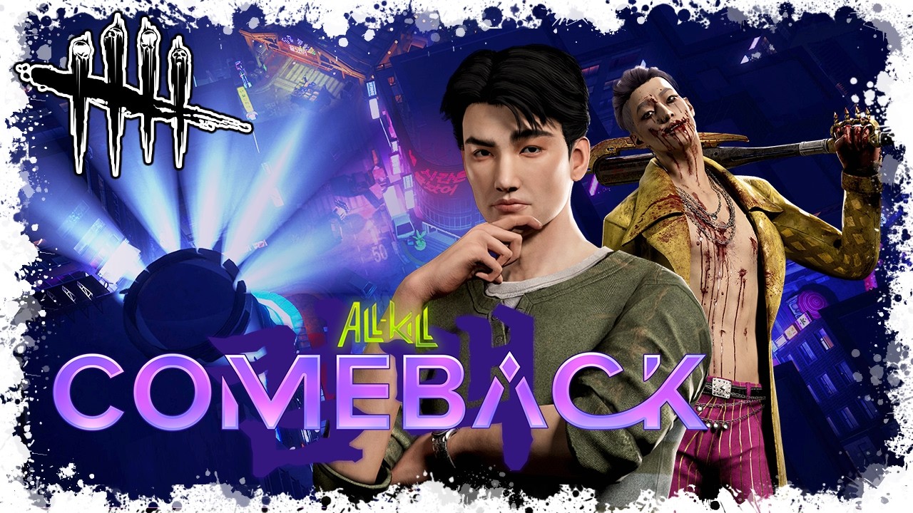 ALL KILL: COMEBACK - PTB dribbeln - Dead by Daylight Gameplay Deutsch German