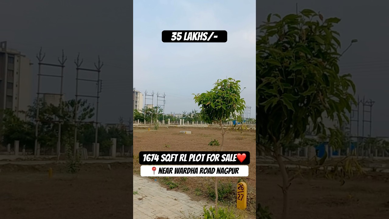 Plot For Sale In Nagpur #ytshorts #plot #land #realestate #nagpur #nagpurcity