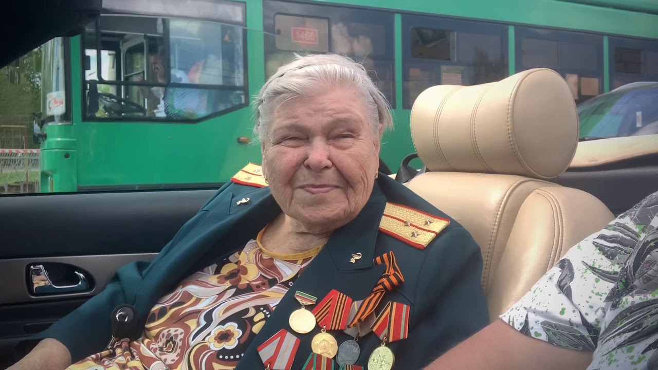 Великая Бабуля Тамара Павловна Ермолаева. 9 мая 2019
19.03.1924 - 22.09.2019