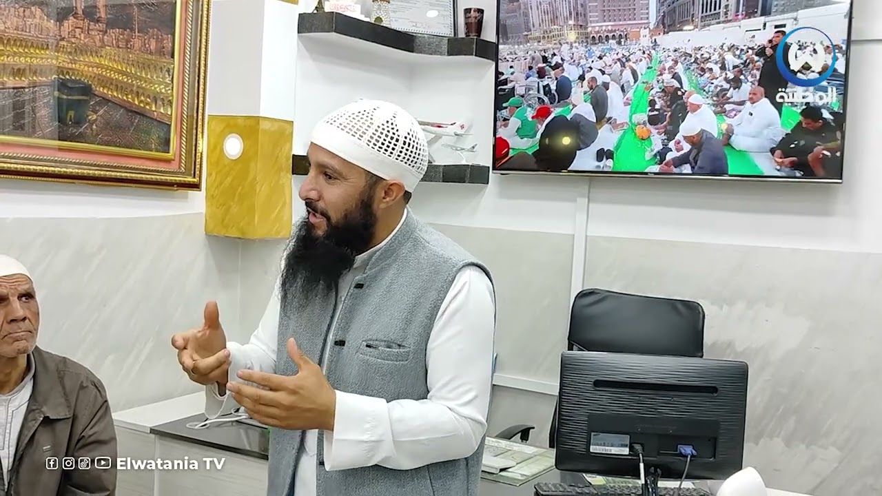 عمرة VIP في رمضان بسعر 185 مليون سنتيم