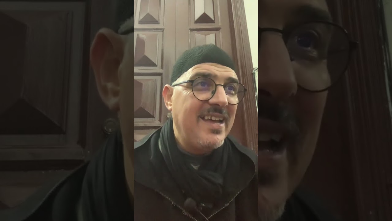 أسرار الصلاة الجزء الثاني