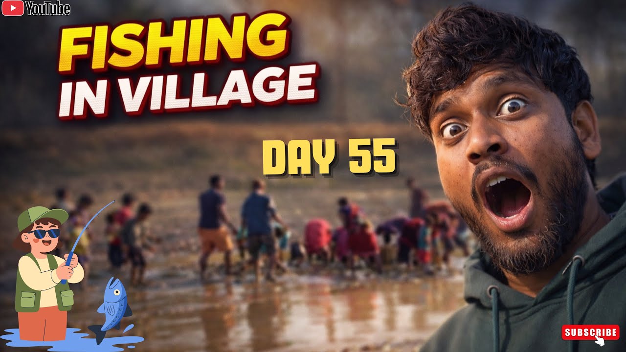 Fishing in Village 🐠| Day 55 | Daily Vlog | Middle Class Vlog | Fishing Vlog 
