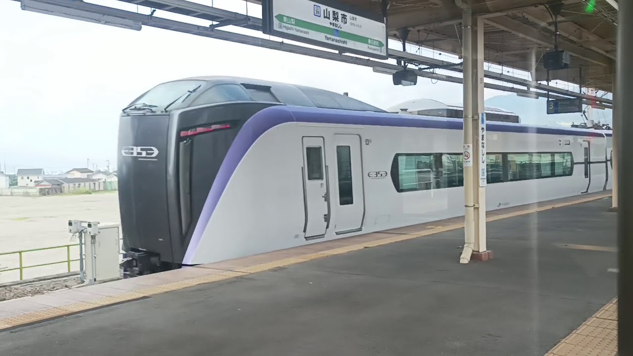 《UniJR 67》[2025-08-23] Je parcours la ligne Chuo en entier. (Shibuya - Osaka)