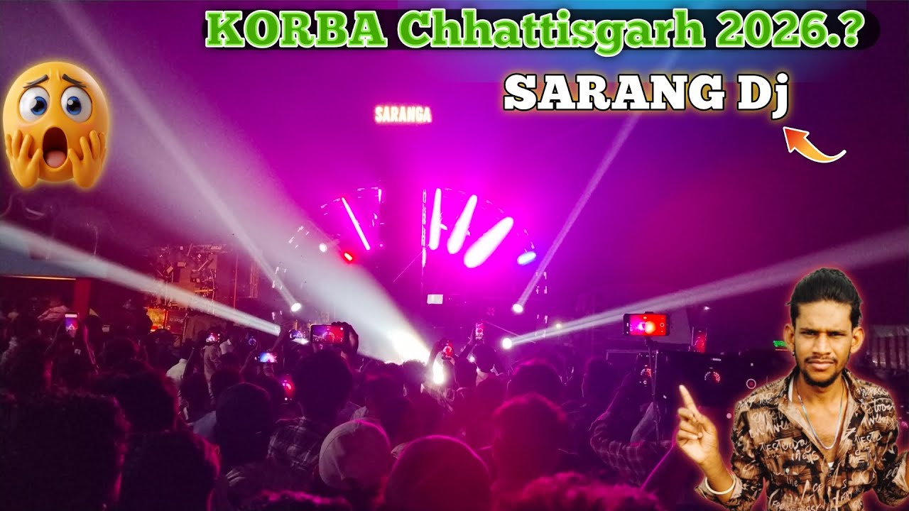 SARANG Dj Bahut Achcha Laga testing 😮Korba Chhattisgarh mein lighting bahut achcha Laga #sarang