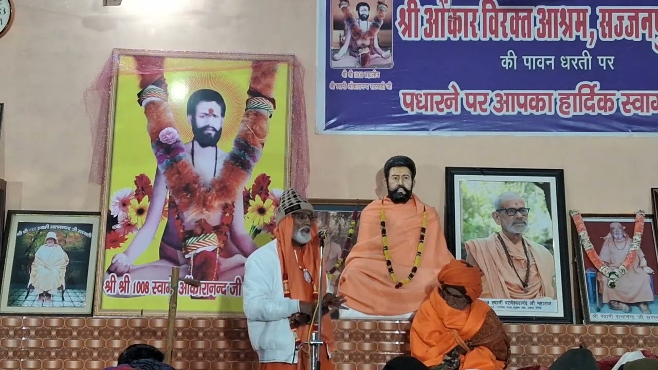 भजन सम्राट संत समुद्र दास जी महाराज | Part-15 | samundar das ke bhajan || sajjanpur dham | Bhajan  |