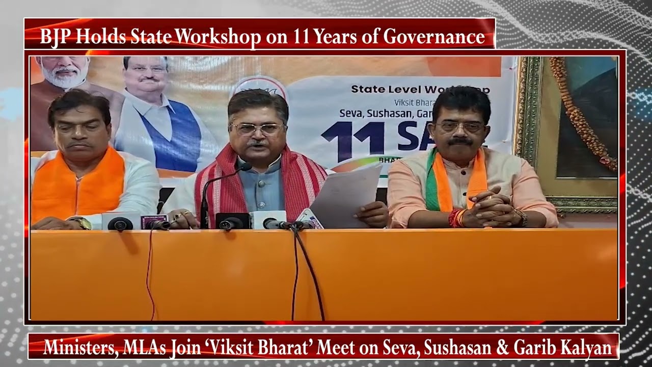 BJP Holds State Workshop on 11 Years of Governance
