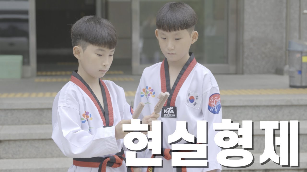 나도 큰거 먹고싶단말야