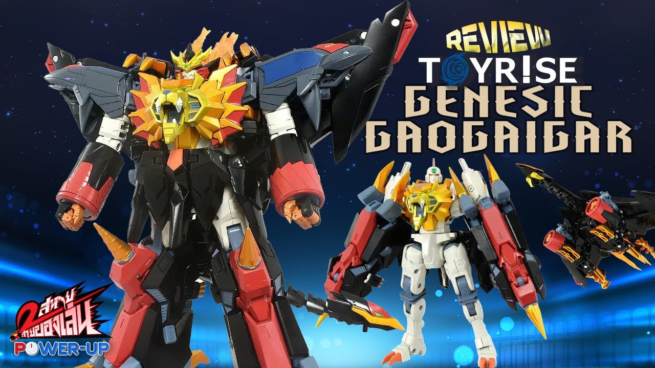Эпизод 265: Обзор Toyrise Genesic Gaogaigar / Две подруги, любящие игрушки (19.12.2025)