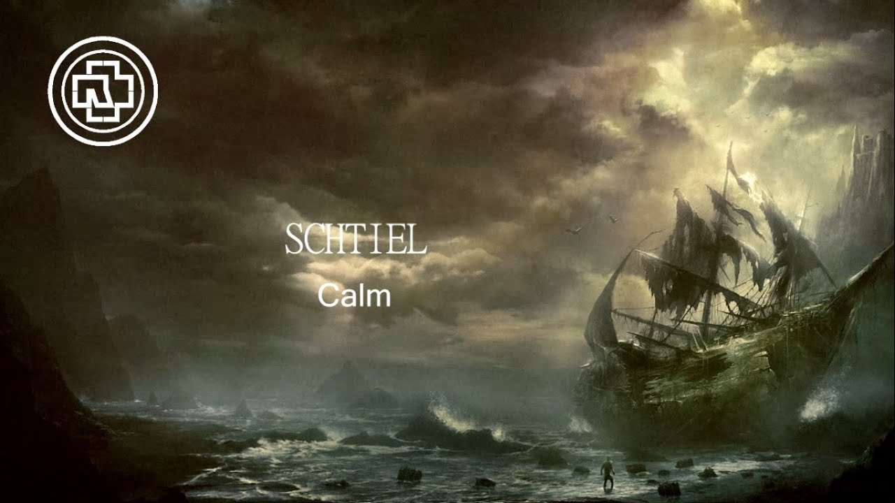 Till Lindemann ft. Richard Kruspe - Schtiel (instrumental cover)
