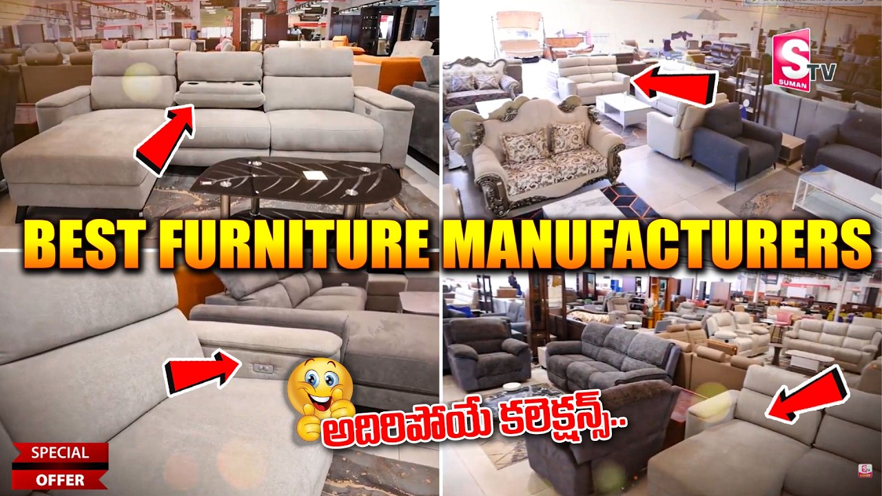 Bantia Furniture Hyderabad | Best Furniture Manufacturers | Massive Sofa Discount | SumanTV Lasya