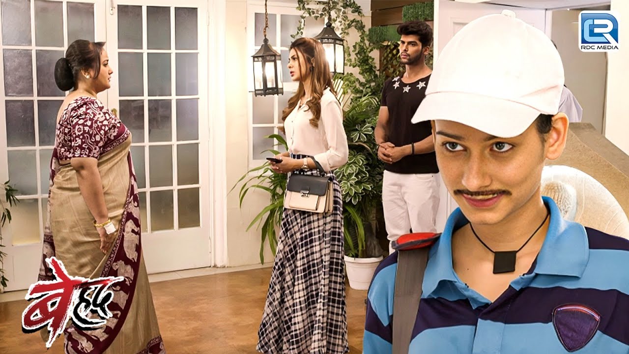 Courier वाला बनके सांझ ने ली माया के घर में Entry | Beyhadh | बेहद | Full Episode 155