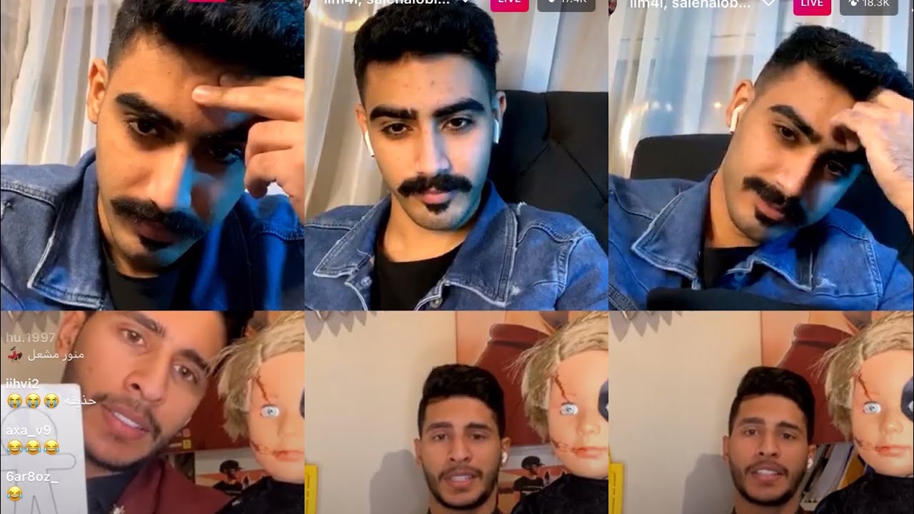 بث مشعل بن خالد مع صالح العبيدي ( فضايح مشعل)🔥🔥